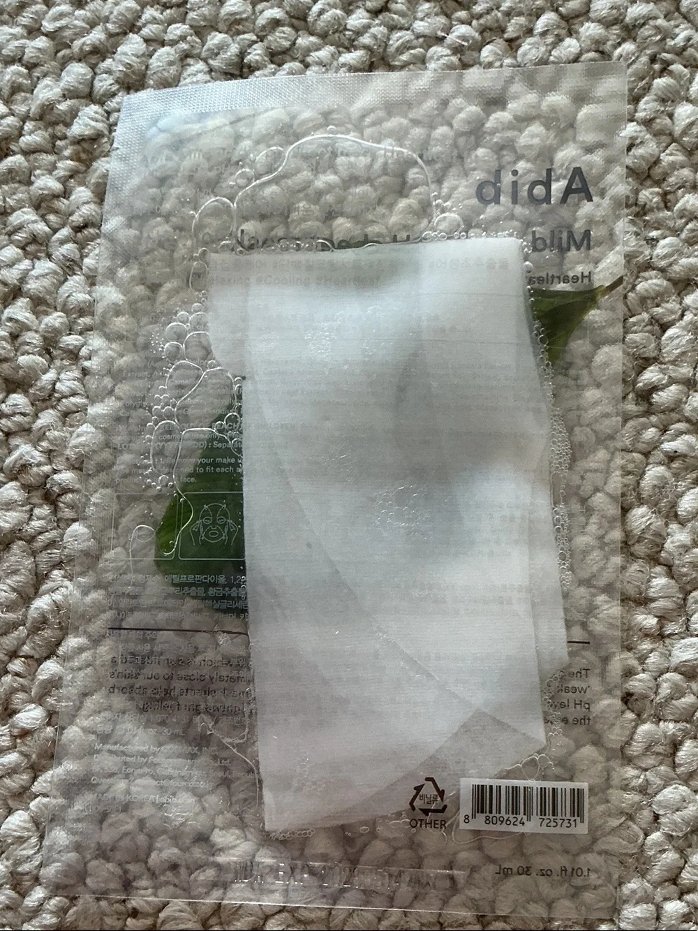 VITA-C Dark Spot Serum Sheet Mask - variety pack
